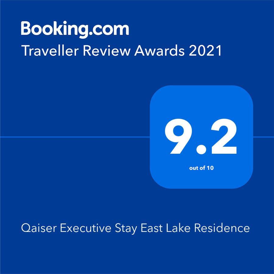 Qaiser Executive Stay East Lake Residence Kampong Bohol Zewnętrze zdjęcie